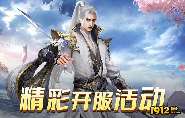 《玄影3.5折》好玩吗 玄影3.5折游戏简介 《玄影3.5折》好玩吗 玄影3.5折游戏简介